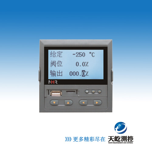 虹潤NHR-7500/7500R系列液晶手動(dòng)操作器/手動(dòng)操作記錄儀