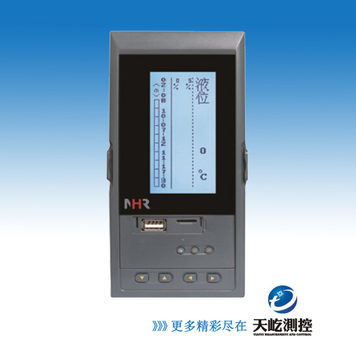 虹潤NHR-7620/7620R系列液晶液位<=>容積顯示控制儀/記錄儀