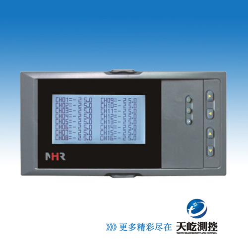 虹潤NHR-7700系列液晶多回路測量顯示控制儀