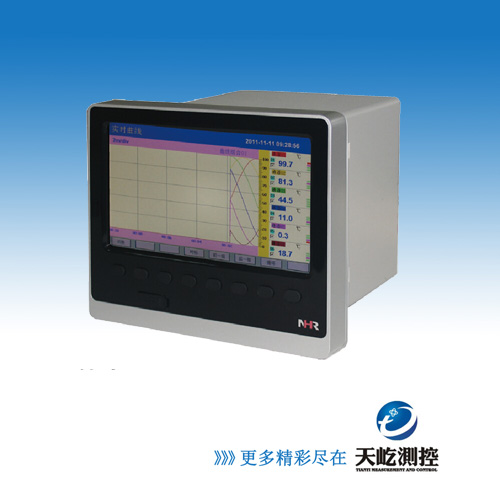 虹潤NHR-8700/8700B系列48路彩色/藍(lán)屏數(shù)據(jù)采集無紙記錄儀