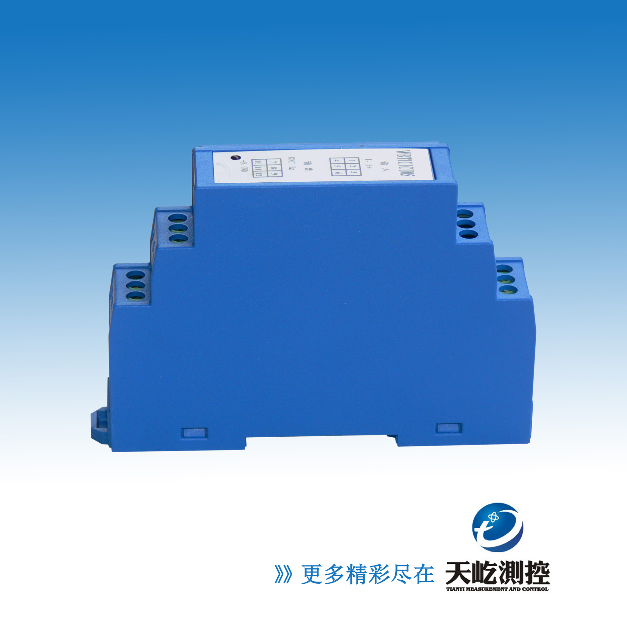 WBI344U01-S直流電流傳感器
