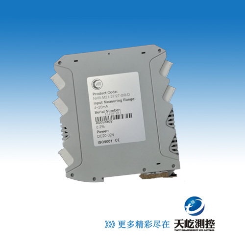 虹潤NHR-M23系列配電器
