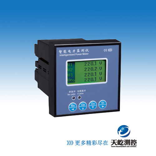 YD2050智能電測儀表