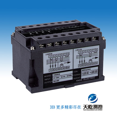 YD2010C智能電測儀表