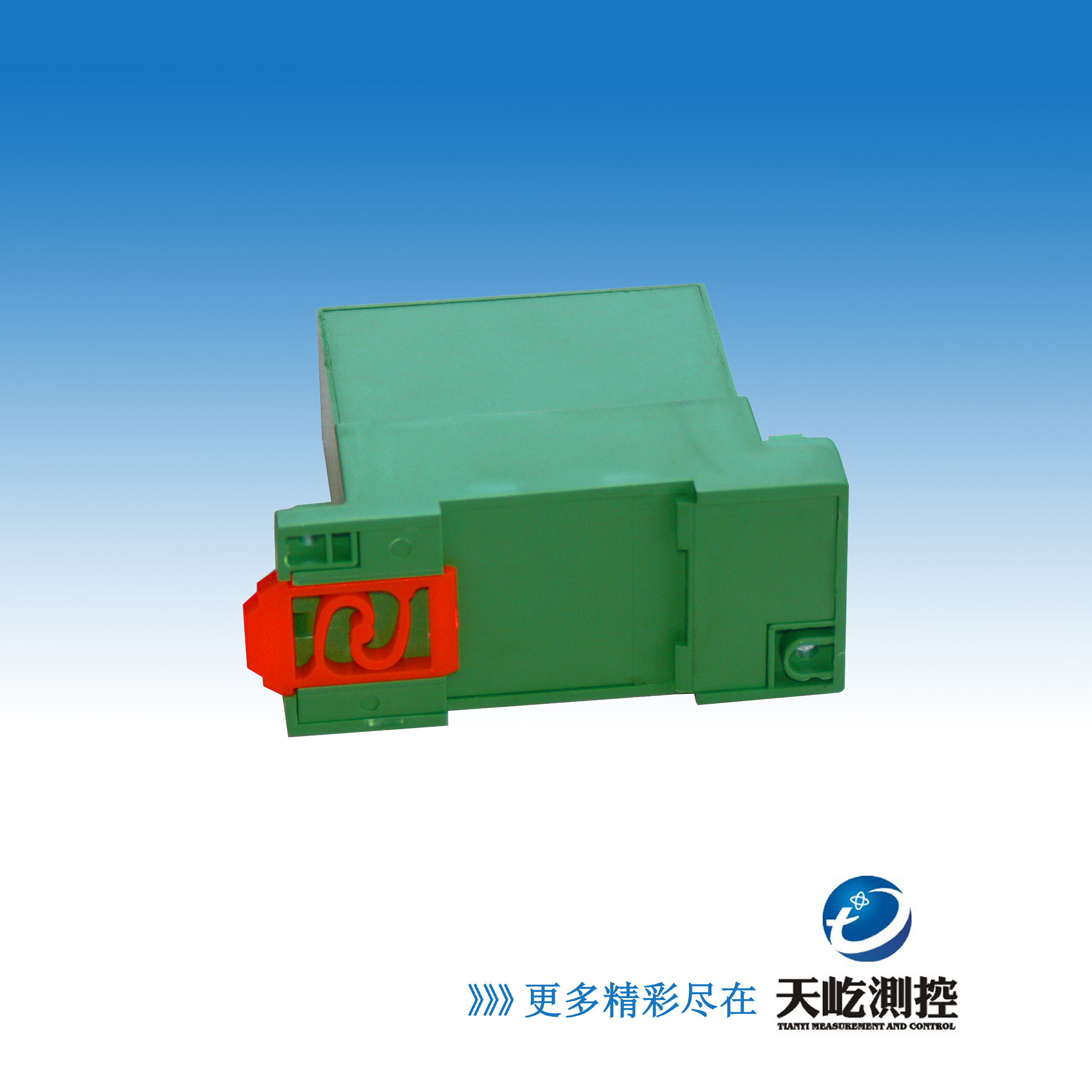 交直流電量越限報(bào)警隔離傳感器